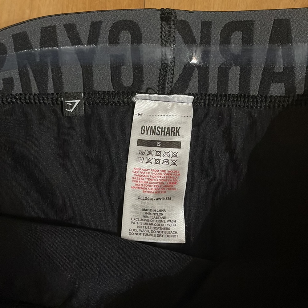 Gymshark - Picture 2 of 6